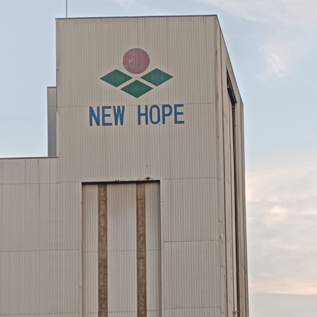 Diduga Buang Sisa Pembakaran Batubara Tanpa Pengawasan, PT New Hope Indonesia Diminta Terbuka Soal Pengelolaan Limbah B3.